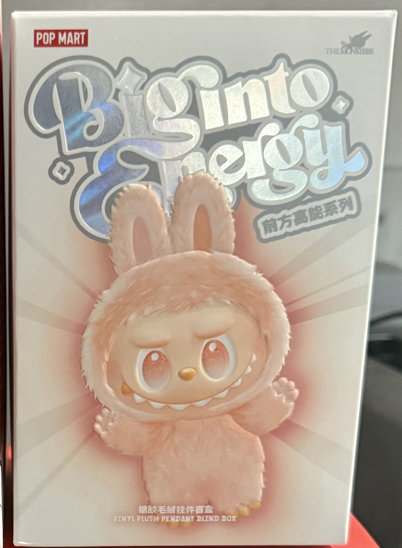 THE MONSTERS Big into Energy Series- Vinyl Plush Pendant Blind Box (Labubu)