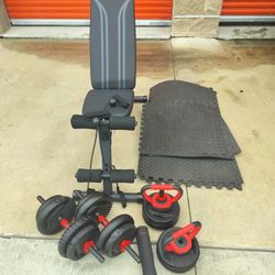 FLYBIRD Weight Bench Set in Like New Condition 