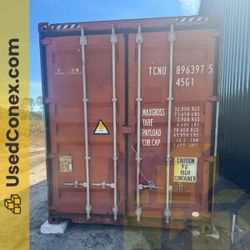 20ft & 40ft Shipping Containers Leak Free BBB Rated 🚛