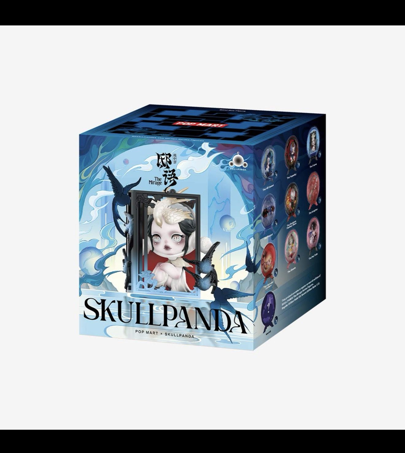 SKULLPANDA