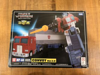 Looking To Trade For Studio Cell Unicron  Or Mp-36+
