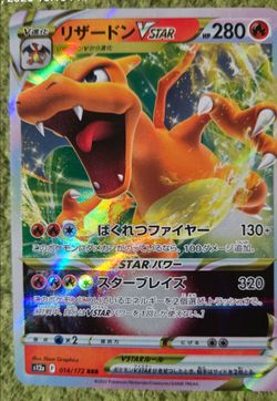 Pokémon Charizard Card # 280