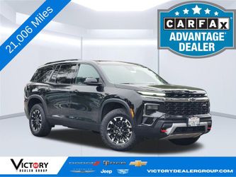 2025 Chevrolet Traverse
