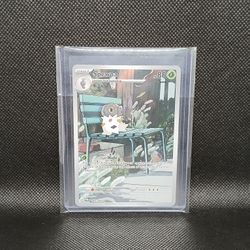 Pokémon Tcg Spewpa 089/088 Illustration Rare Perfect Order Mint Condition 