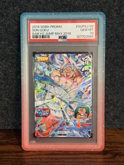 POP 3 Goku Dragon Ball Heroes Magazine Promo PSA 10