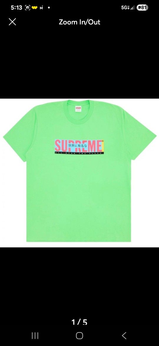 Supreme Tee