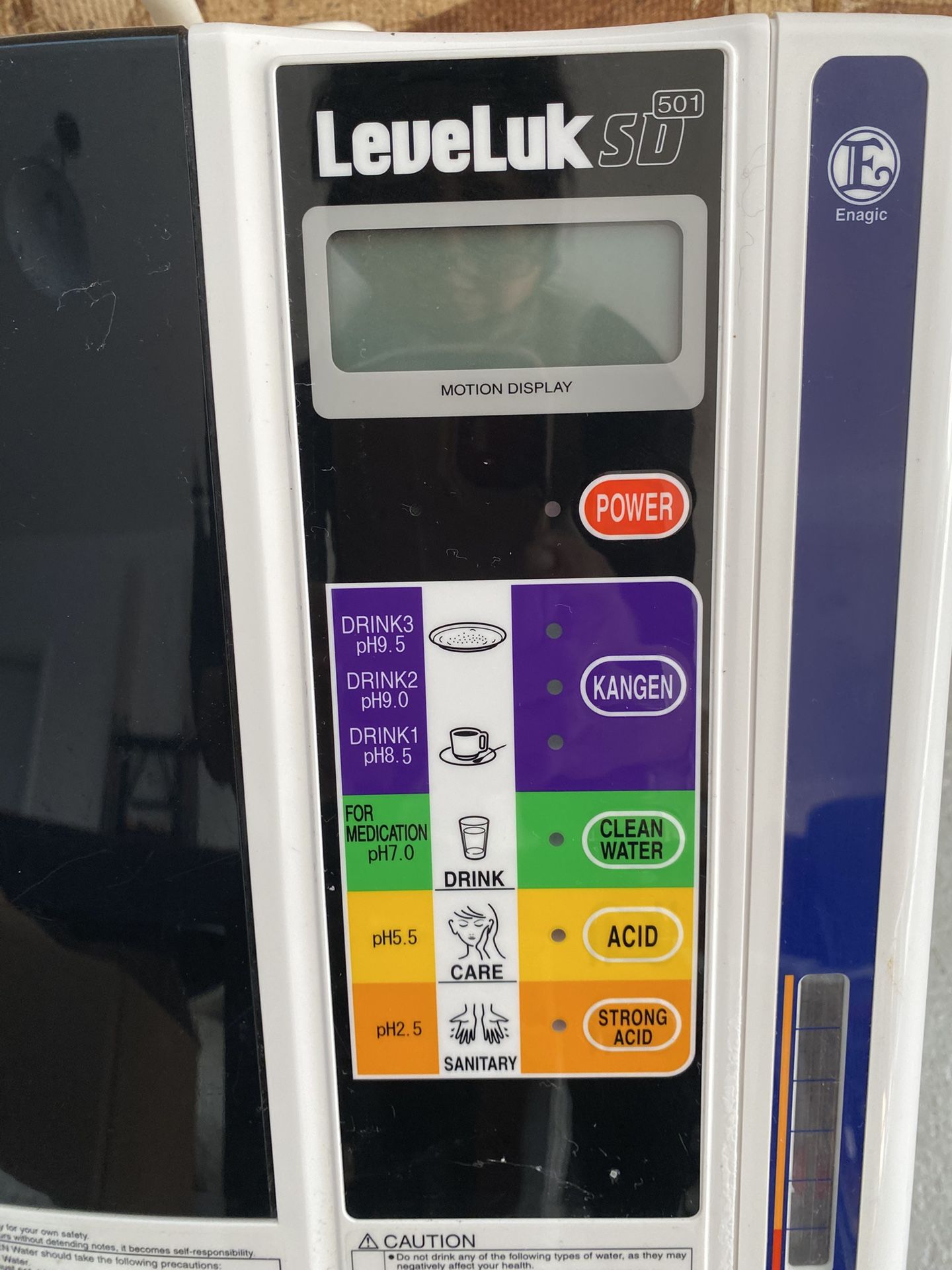 Kangen Water Machine LeveLuk SD501