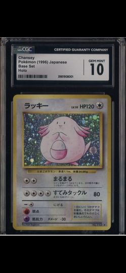 Pokémon bundle some graded some ungraded