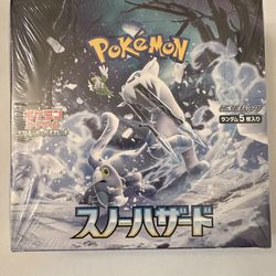 Snow Hazard Booster Box