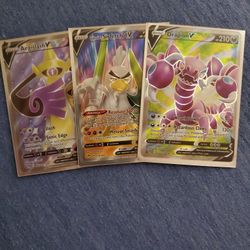 Pokemon Cards, Full Art