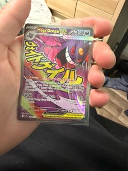 Ascended heroes chase cards