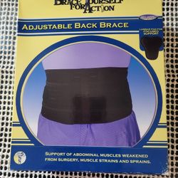 Bell Horn Adjustable Back Brace
