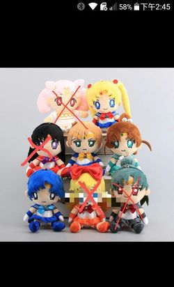 Sailormoon plush (small)