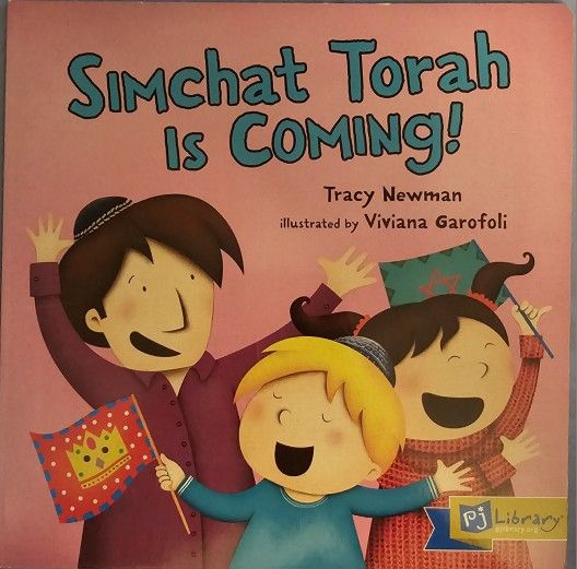 Simchat Torah Is Coming! by Tracy Newman (2018, Children's Board Books)