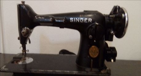 Singer seeing machine