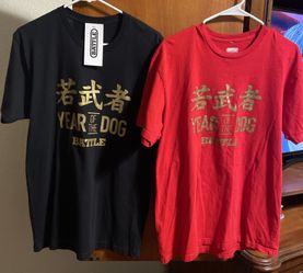 TWO T-SHIRTS - $15 EACH