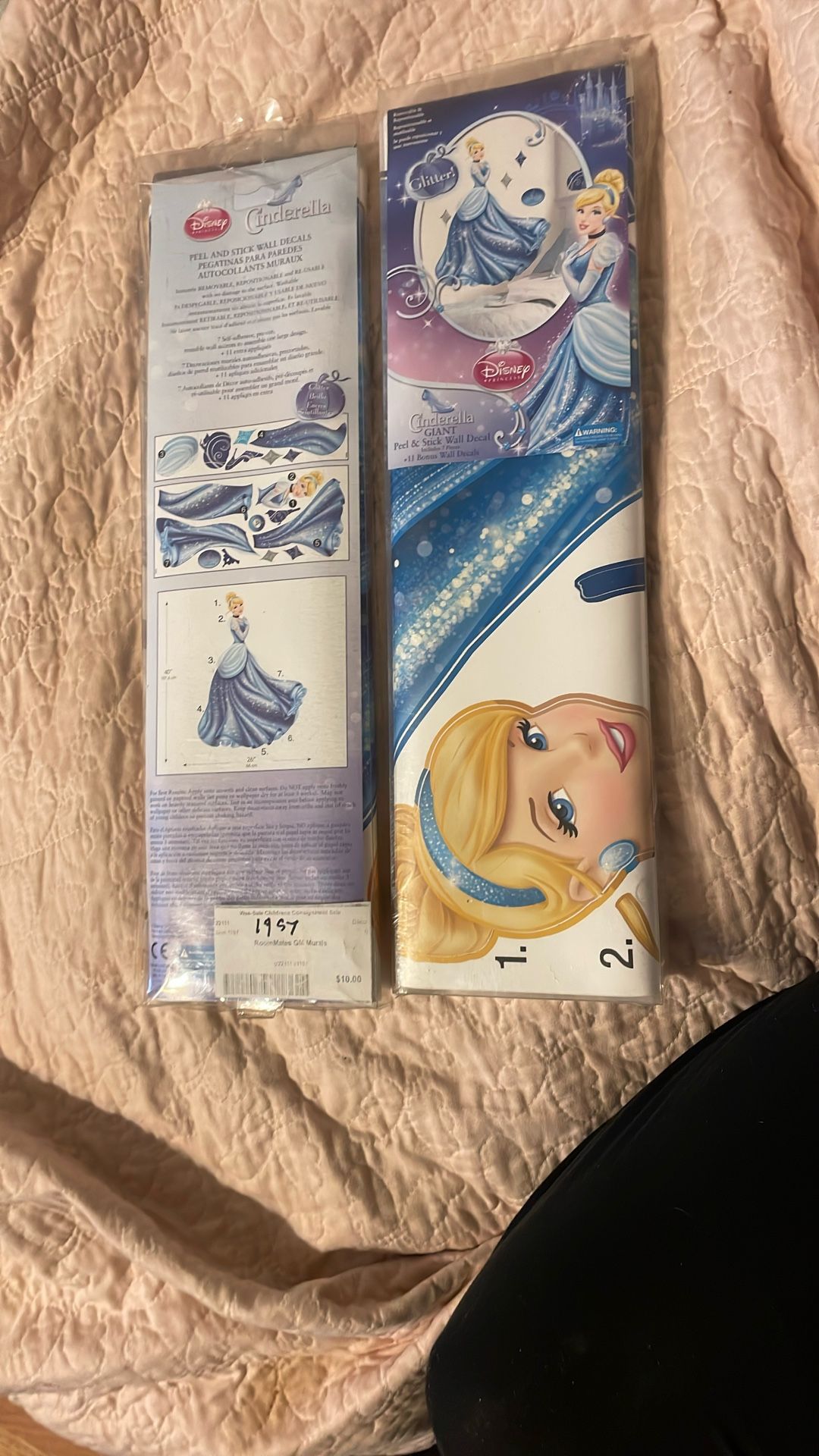 Disney