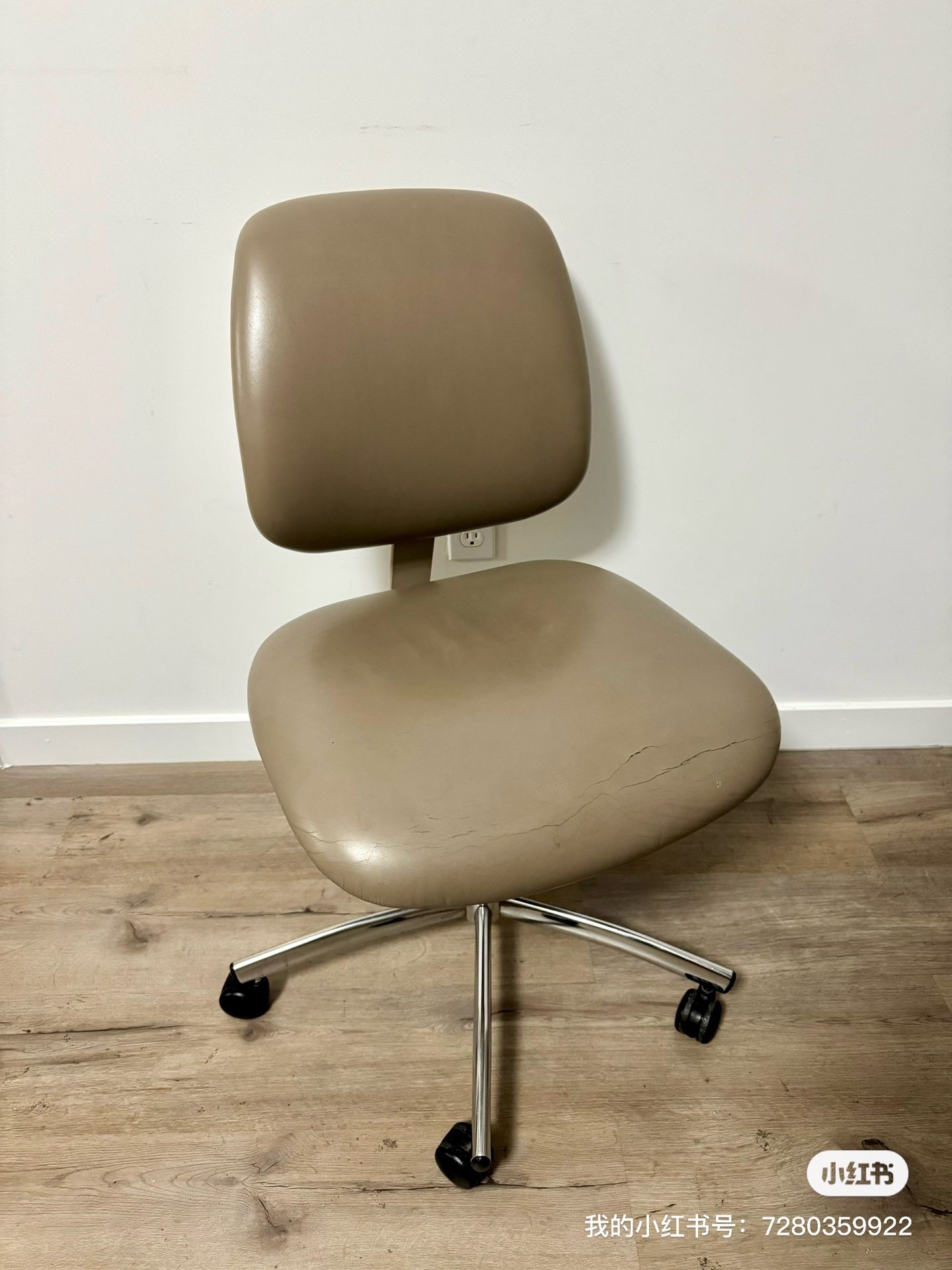 Steelcase Leather Office Chair