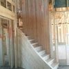 Framing and construction