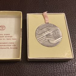 Israel 1975 Hadassah University Hospital Mount Scopus State Medal 47g Silver