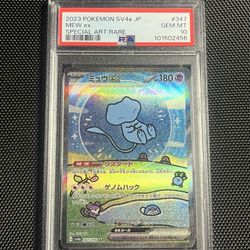 2023 POKEMON JAPANESE SV4A-SHINY TREASURE EX SPECIAL ART RARE #347 MEW EX PSA 10