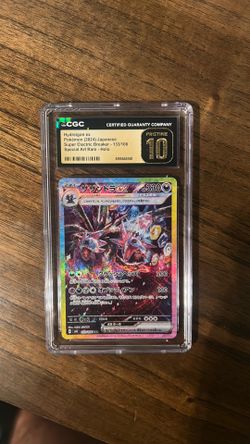 Hydreigon Ex Super Electric Breaker