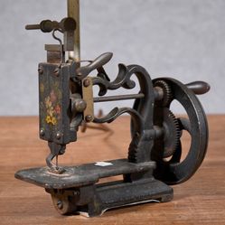 Sewing Machine Repair And Maintenance 