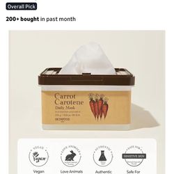 New Carrot Hydrating Face Mask 