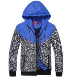 NIKE HOODIE JACKET (SMALL)