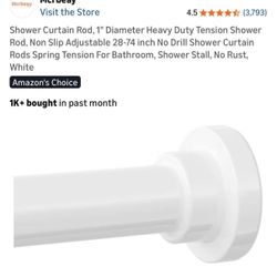 Remivable Curtain Rods