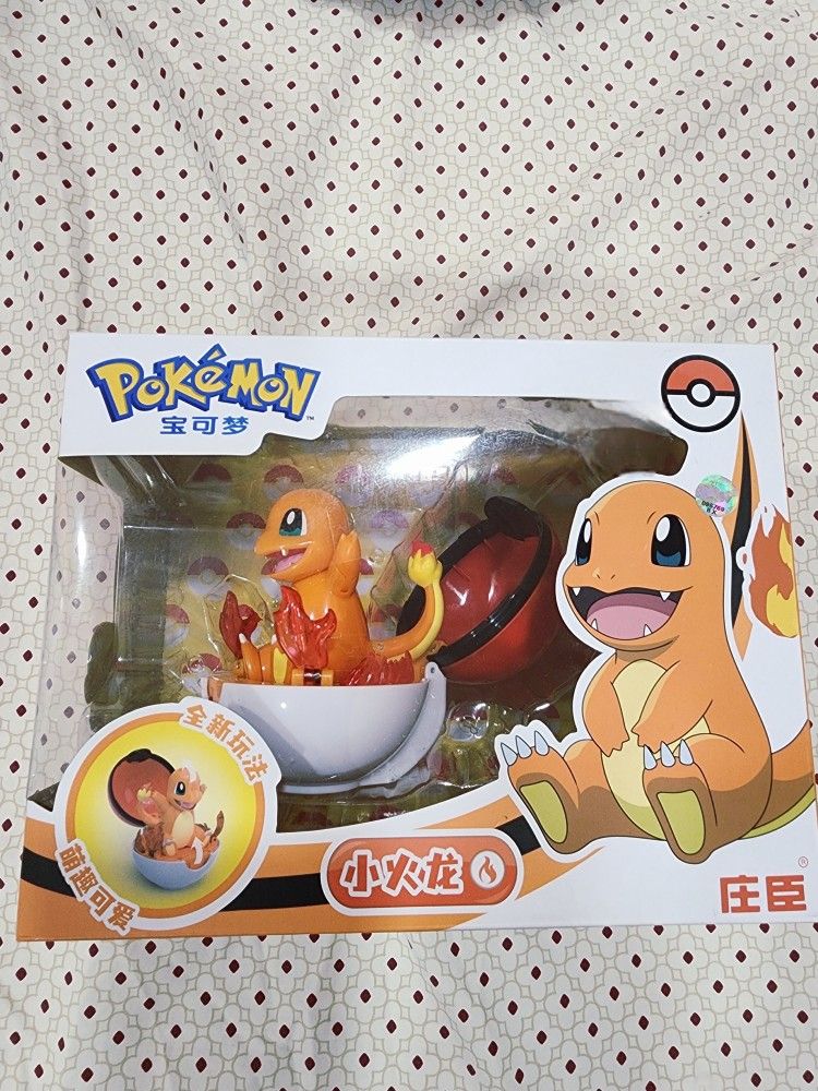 Pokémon Charmander Figure