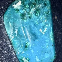 Gem Silica Cabochon, 71 Carats – Rare Collector Quality