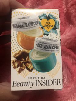 SOL JANEIRO BUM BUM CREAM