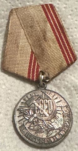 Soviet Medal for Distinguished Labour Soviet Union State Award