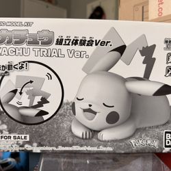 Bandai Pikachu Trial Ver Model Kit