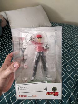 Captain Tsubasa Genzo Figure