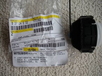 Mitsubishi gas cap