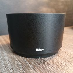 Nikon Hood