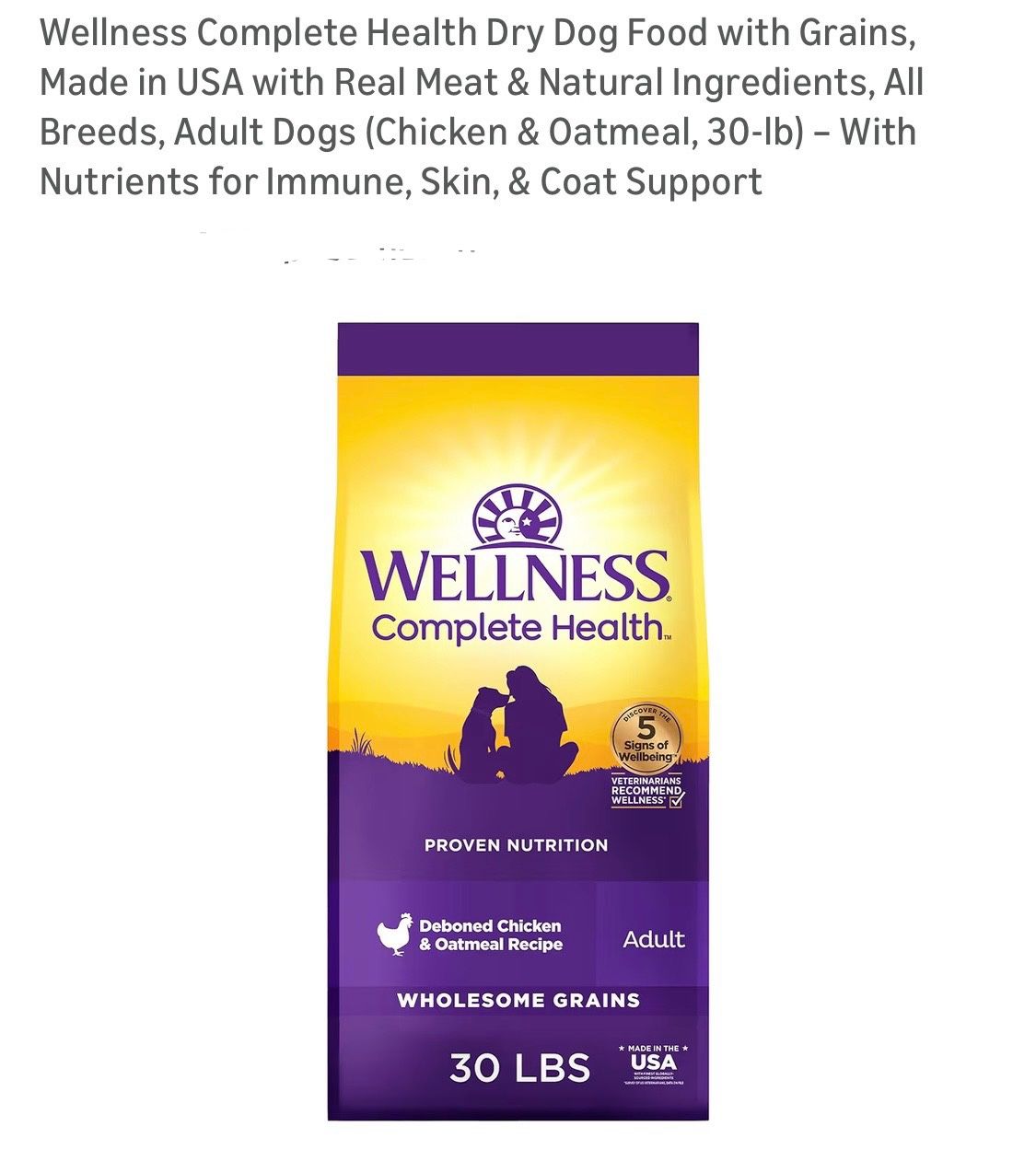 Wellness Complete Health Dry Dog Food (NEW IN PACKAGING)