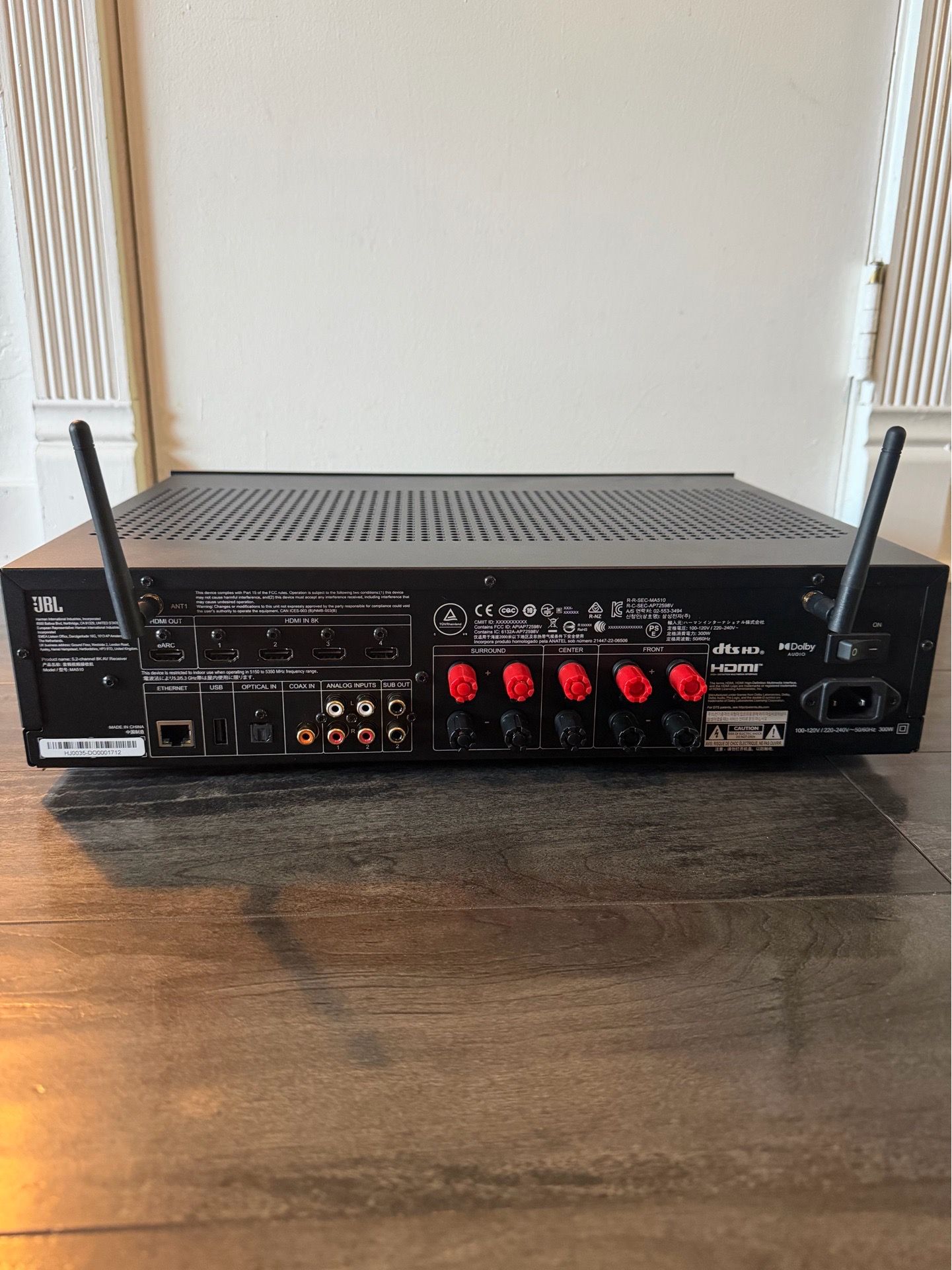JBL MA510 AVR 8k Receiver