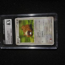 POKEMON CGC 8.5 Graded BIDOOF