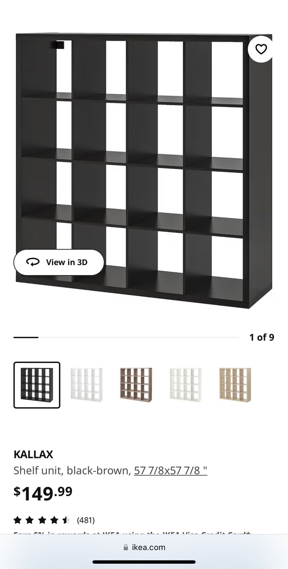 IKEA Shelf Unit