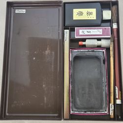 Japanese Shodo Calligraphy Starter Set