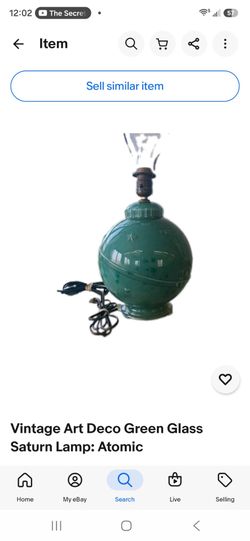 Vintage Art Deco Green Glass Saturn Lamp: Atomic