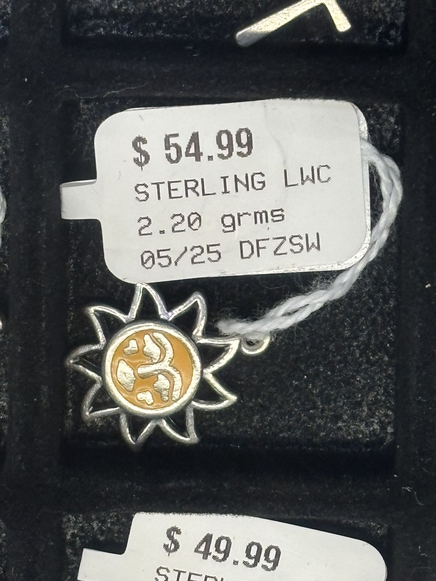 James Avery Sun