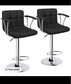 Bar stool