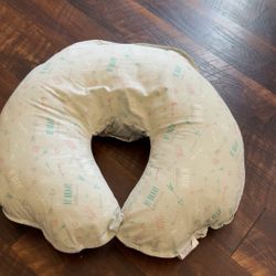 Breastfeeding Pillow 
