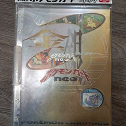 Pokémon NEO 9 Card Promo Set