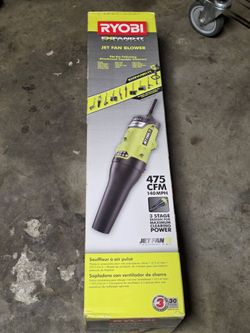 Ryobi Expand-It Jet Fan Blower Attachment