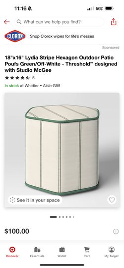 Hexagon Outdoor Patio Pouf